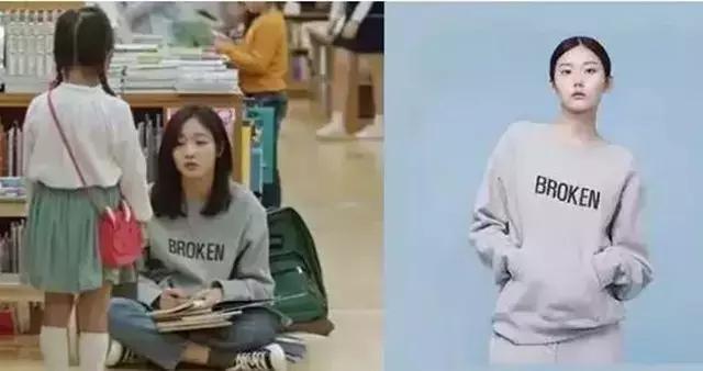 李圣经超酷片段,奶酪陷阱李圣经金高银片段