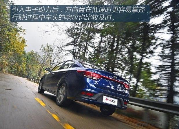 起亚k2两厢试驾视频,18款起亚k2试驾