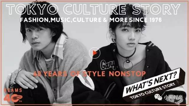 这不止是一段MV,而是任何热爱时尚的人都必须珍藏的一段视频