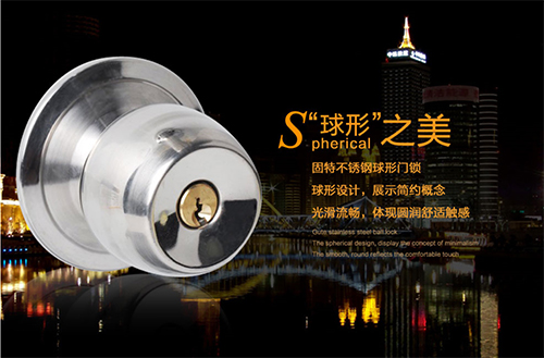 推荐一款实用性门锁,家用最实用的电子门锁