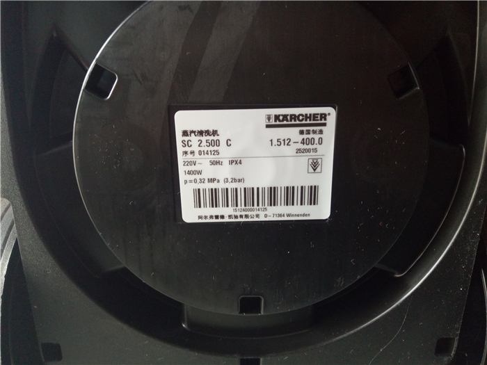 凯驰蒸汽清洁机,凯驰多功能蒸汽清洁机视频