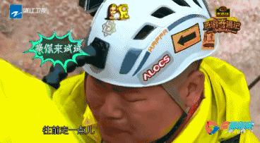 想学靳东那样去探险?先学会绳索速降再说