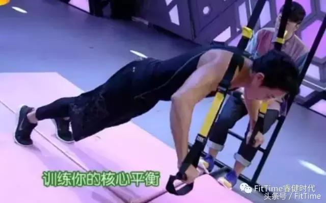 trx健身动作教程,明星都在练什么