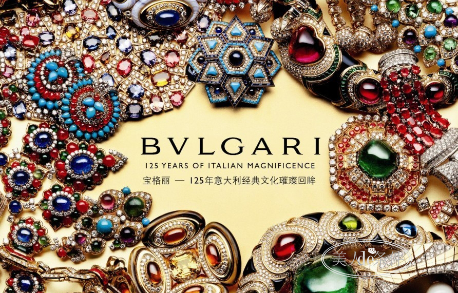 你不会也把Hermes念成喝er马嘶吧？