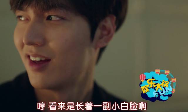 护妻狂魔李敏镐全智贤,李敏镐霸道名场面