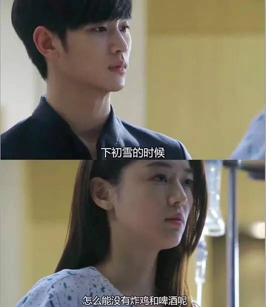 护妻狂魔李敏镐全智贤,李敏镐霸道名场面