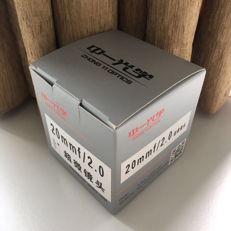 涓竴鍏夊20mmf2.0寰窛闀滃ご娴嬭瘎,鍏ラ瓟鐩告満鎺ㄨ崘