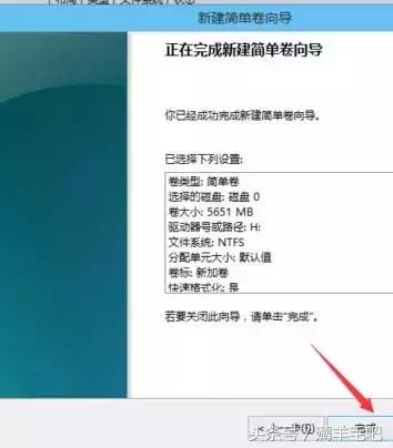 win10固态硬盘和机械硬盘磁盘分区,安装win10磁盘mbr转换gpt分区