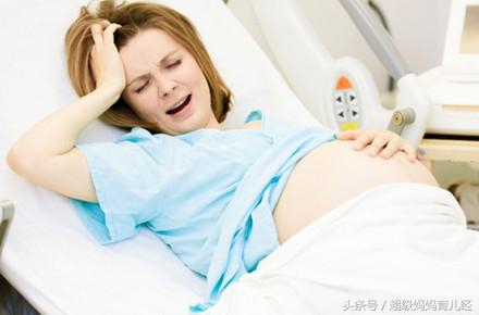 生孩子到底有多痛啊,生孩子都有哪些痛