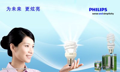 led龙头企业有哪些,2023年led排名前十的品牌