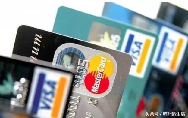 外地人65岁在苏州有什么福利,苏州人春节有什么福利