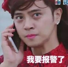 瘦脸针和双眼皮危害,瘦脸针和双眼皮效果