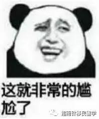 外国天价的白菜,为什么国外的白菜卖得这么贵