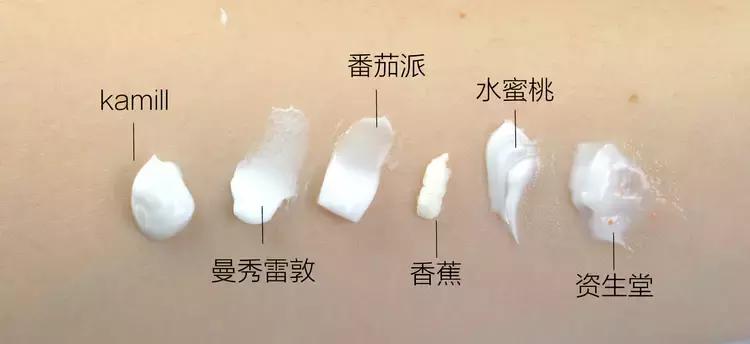 6款护手霜测评究竟哪一款才能解决粗糙干裂的手背?