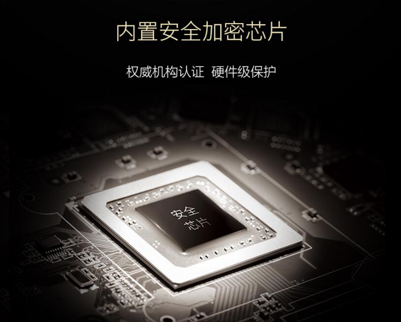 金立m2017销量怎么样,大家有没有买过新出的金立m2017