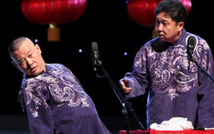 如何评价郭德纲于谦的作品,郭德纲于谦相声完整版经典作品