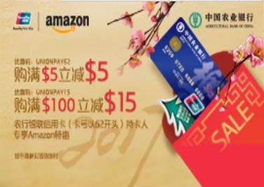 工行卡海淘返现,信用卡返利1000-10000元