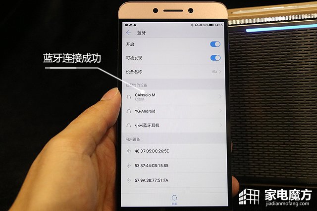 哎呦不错哦酷狗概念版,哎呦不错哦专辑预售价格