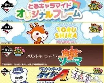 为什么日本的便利店这么多,日本便利店有多方便