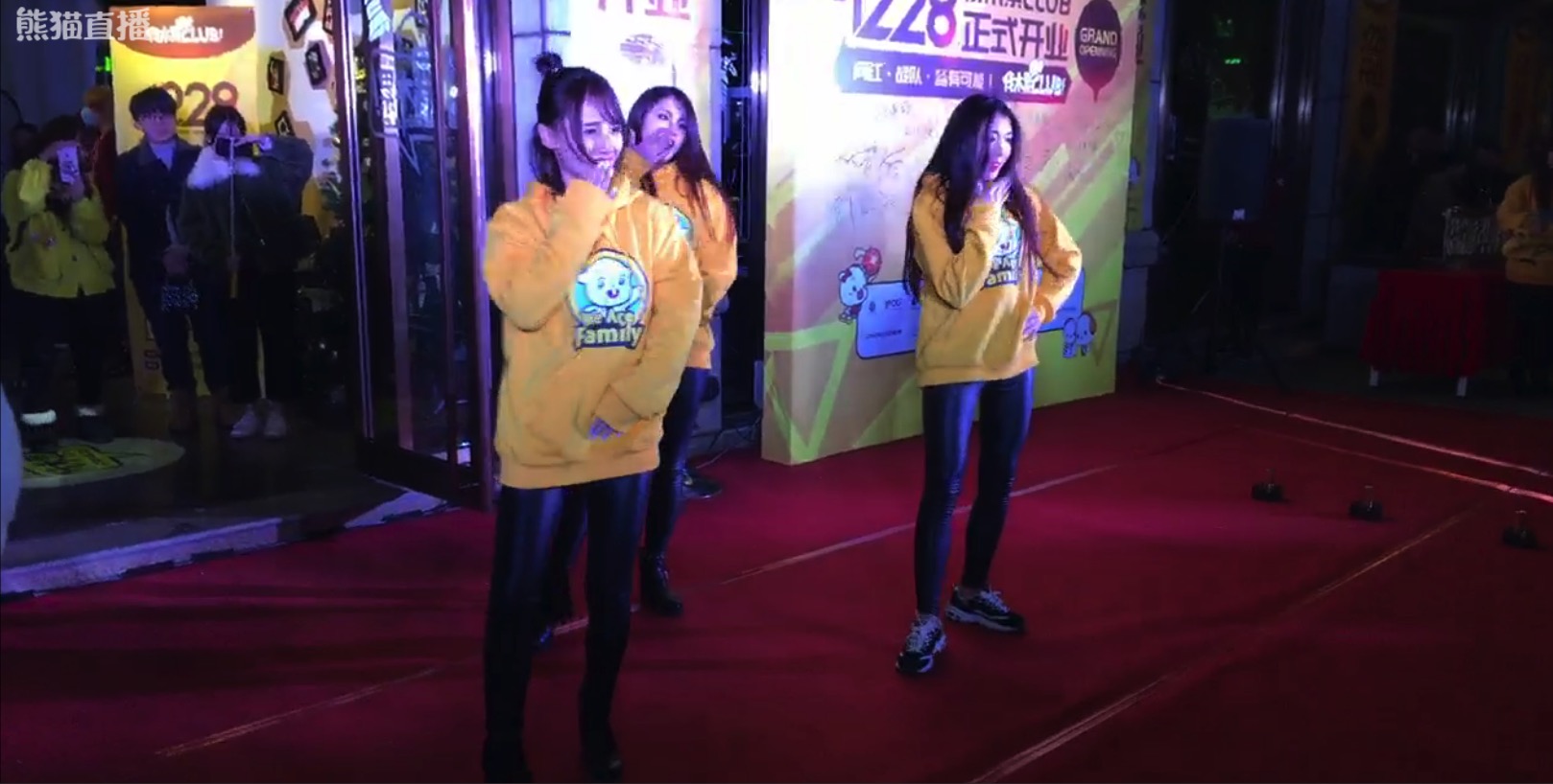 lol若风miss直播,lol若风直播间