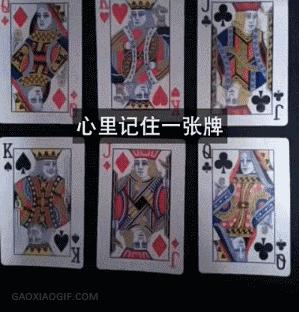 山路大巴不是那么好坐，你们还敢说自己是搬砖的？