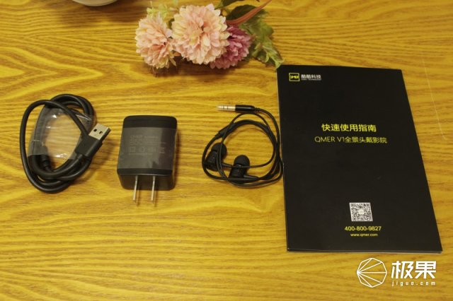 黑科技抬头显示器无线大屏最新款,黑科技多功能投影