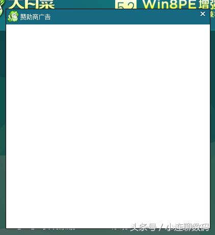 大白菜u启动盘和老毛桃哪个好,大白菜老毛桃u盘装系统