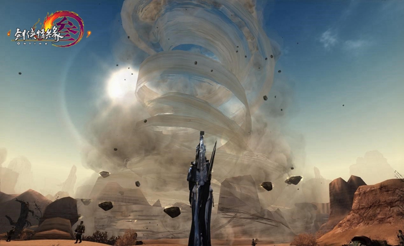 剑网3成长型武器有哪些,剑网三最重的巨剑