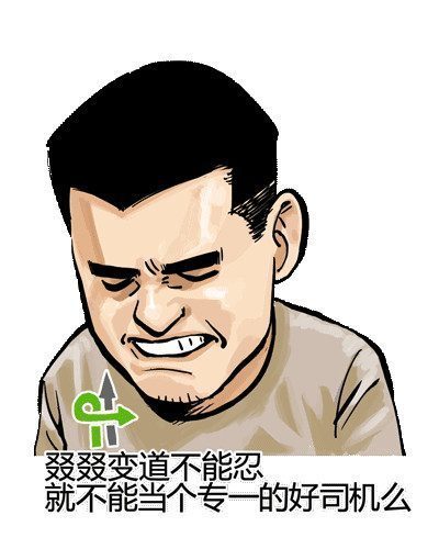 开叉车小技巧有哪些,开叉车到底难不难