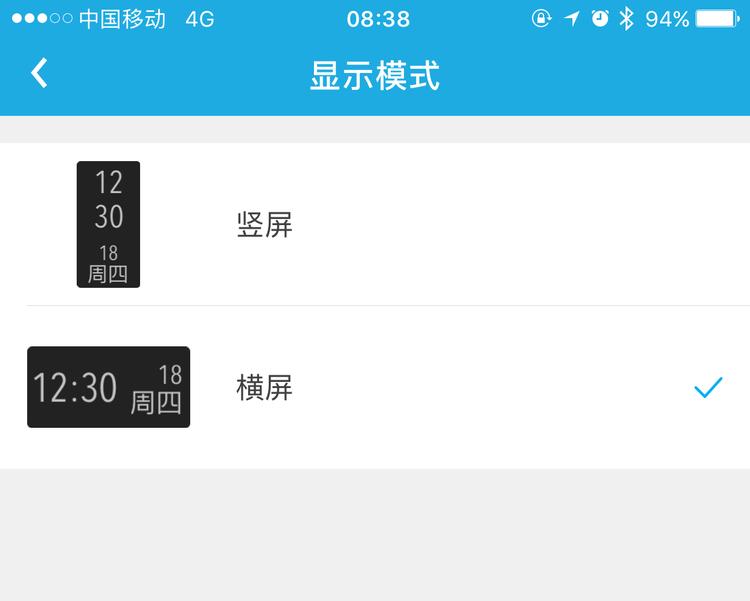 乐心运动心率手环评测,乐心手环mambo2缺点