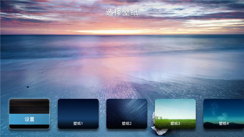 忆典q7说明书,忆典q7机顶盒卡刷