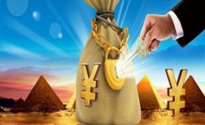 只花半小时，日进万金，老司机们是怎么做到的？（内幕揭秘篇）