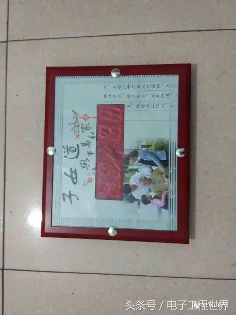 自制电子万年历时钟,自己在家制作数码管万年历