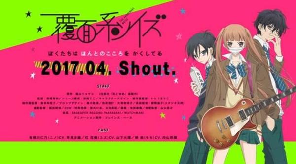 杀人网球,杀人网球是多少级