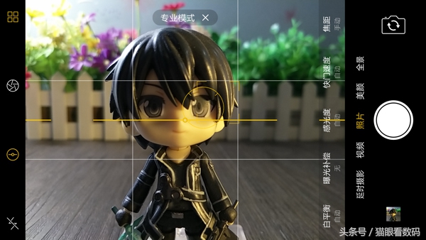 oppor9s和plus哪个好用,oppor9s和plus哪个值得买