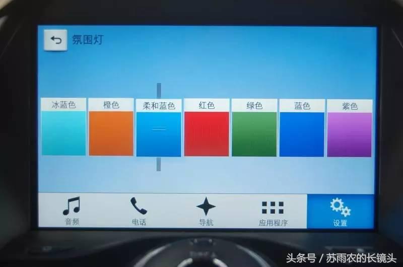 2017福特翼虎sync如何升级sync3,翼虎sync2升级sync3自动泊车怎么刷