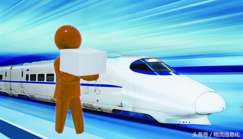 中铁物流和安能物流哪个好,中铁物流对比德邦物流