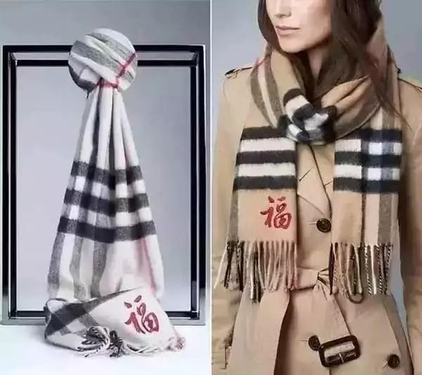 姝灉浠佷腑鍥介绀肩墿,姝灉浠佸枩娆㈢殑涓浗绀肩墿