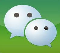 姝灉浠佷腑鍥介绀肩墿,姝灉浠佸枩娆㈢殑涓浗绀肩墿