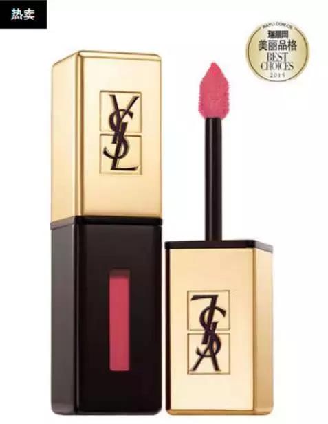 女神百搭口红色号,女生变白指南