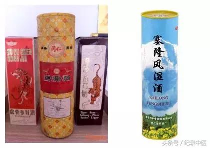 人工虎骨可以替代虎骨吗,人工虎骨可以代替天然虎骨吗