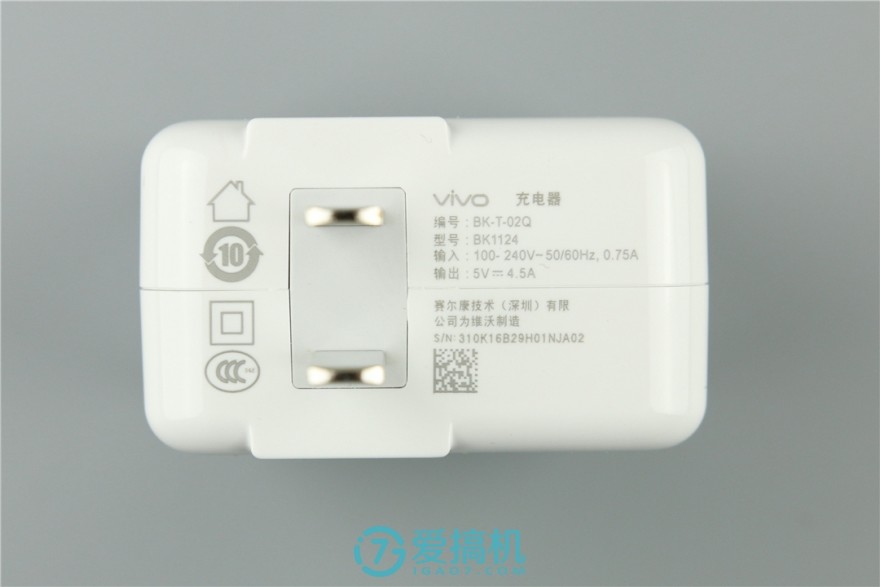 vivox9plus性能跑分,vivox9plus性能测试吃鸡