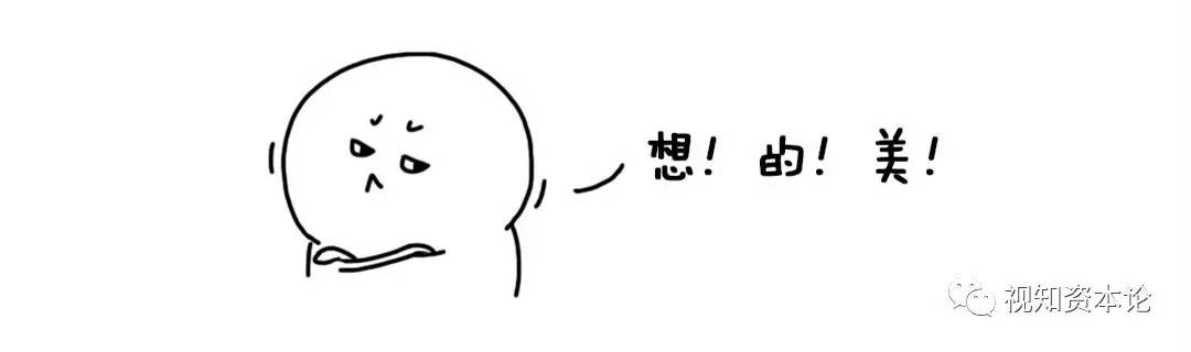 抢车票黑科技,抢火车票的黑科技