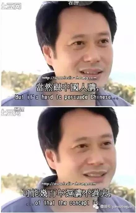 《中国式相亲》没懂的是：子女择偶，跟父母没有关系