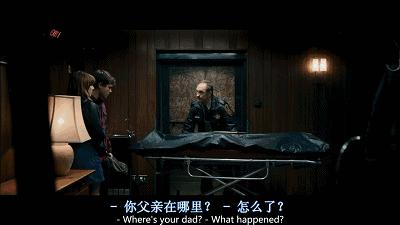 父子大战美艳女尸,导演你太会玩