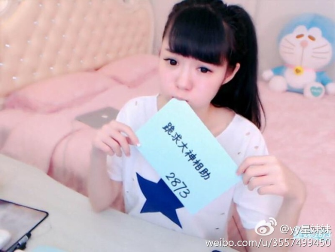 土豪为女主播怒刷10万礼物,土豪为美女刷200万