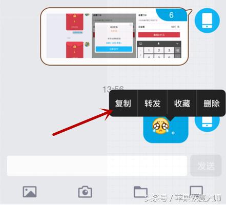 新版qq红包怎么收,qq红包新玩法