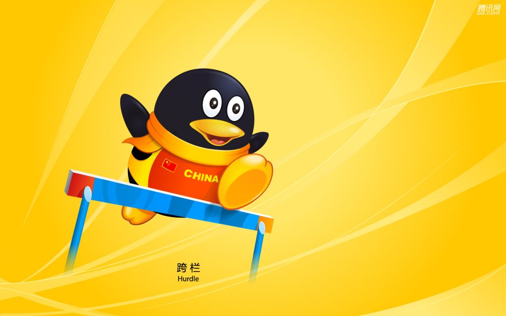 qq聊天记录删除了怎么恢复呢,qq聊天记录删除了怎么恢复iphone