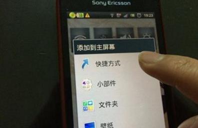 手机有些app安装不了怎么办,手机app安装不显示图标