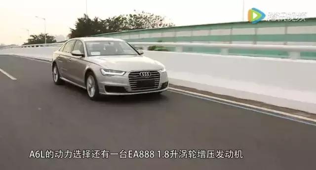 标杆a6,奥迪a6标杆